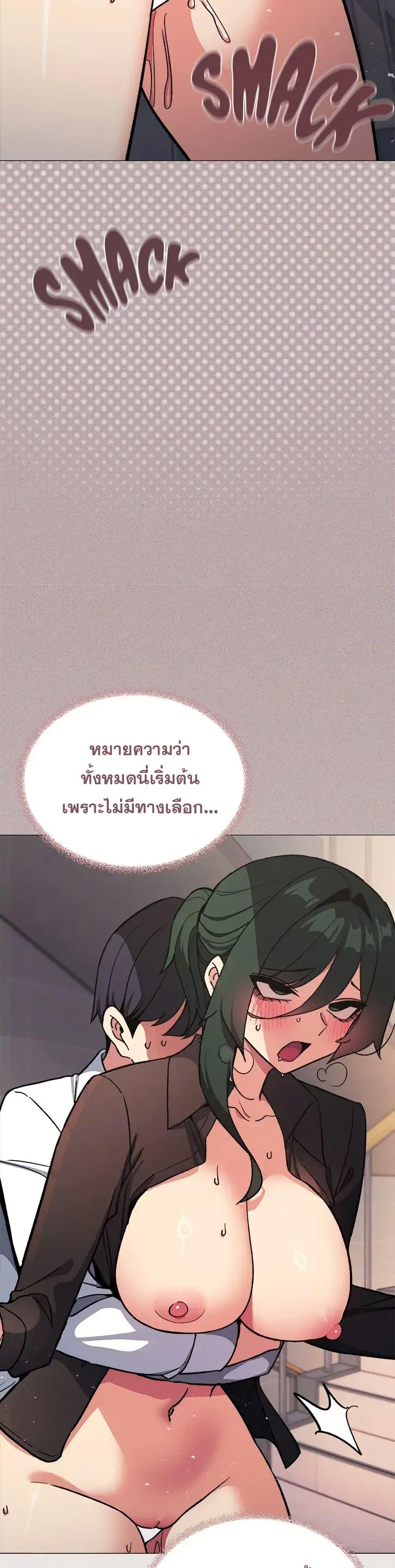 Doujin-Lc- อ่าน โดจิน มังฮวา เกาหลี ญี่ปุ่น จีน แปลไทย Stop Smoking ตอนที่ 1 2 3 4 5 6 7 8 9 10 11 12 13 14 ฟรี ไม่มีโฆษณา อ่าน โดจิน Manhwa เกาหลี ญี่ปุ่น จีน เรามีครบ คัดมาให้เน้นๆ โดจิน 18+ รับประกันความฟินโดย  Doujin Lc