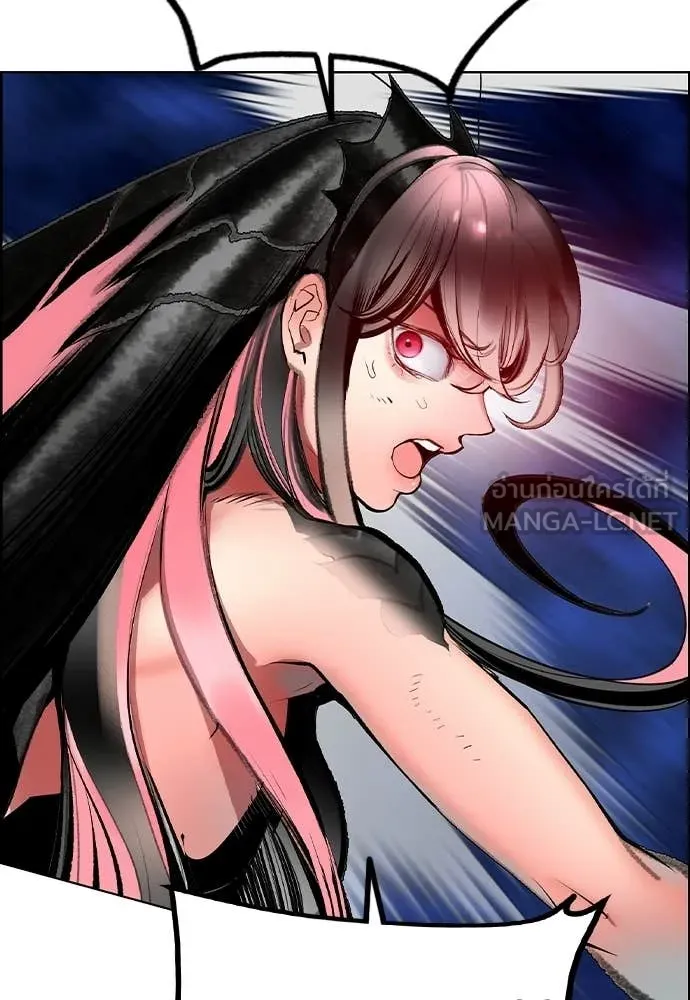 Jungle Juice ตอนที่ 182 รูปที่ 53