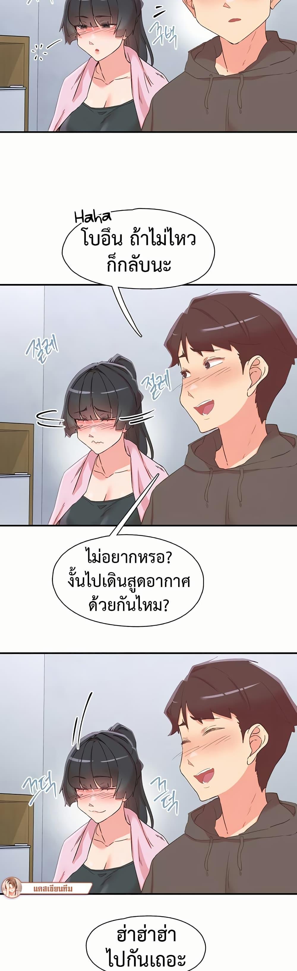 Doujin-Lc- อ่าน โดจิน มังฮวา เกาหลี ญี่ปุ่น จีน แปลไทย Tremors ตอนที่ 1 2 3 4 5 6 7 8 9 10 11 12 13 14 ฟรี ไม่มีโฆษณา อ่าน โดจิน Manhwa เกาหลี ญี่ปุ่น จีน เรามีครบ คัดมาให้เน้นๆ โดจิน 18+ รับประกันความฟินโดย  Doujin Lc