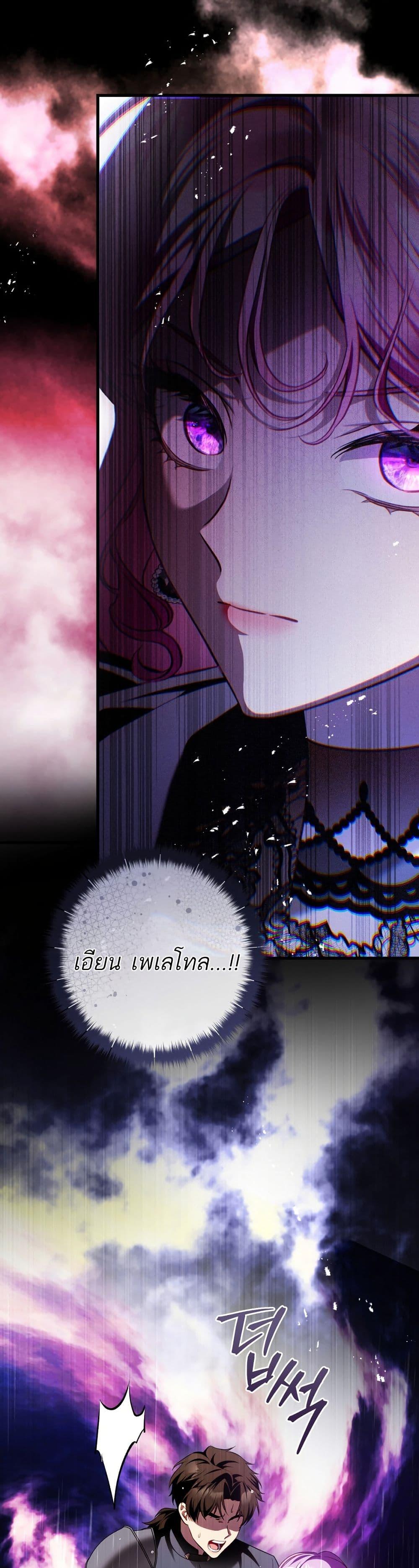 Manga-lc-com อ่านมังงะ อ่านการ์ตูน ออนไลน์ ฟรี The Flower With a Sword ตอนที่ 1 2 3 4 5 6 7 8 9 10 11 12 13 14 ฟรี ไม่มีโฆษณา Manga-lc - อ่าน มังงะ อ่าน การ์ตูน ออนไลน์ อ่านมังงะ ฟรี