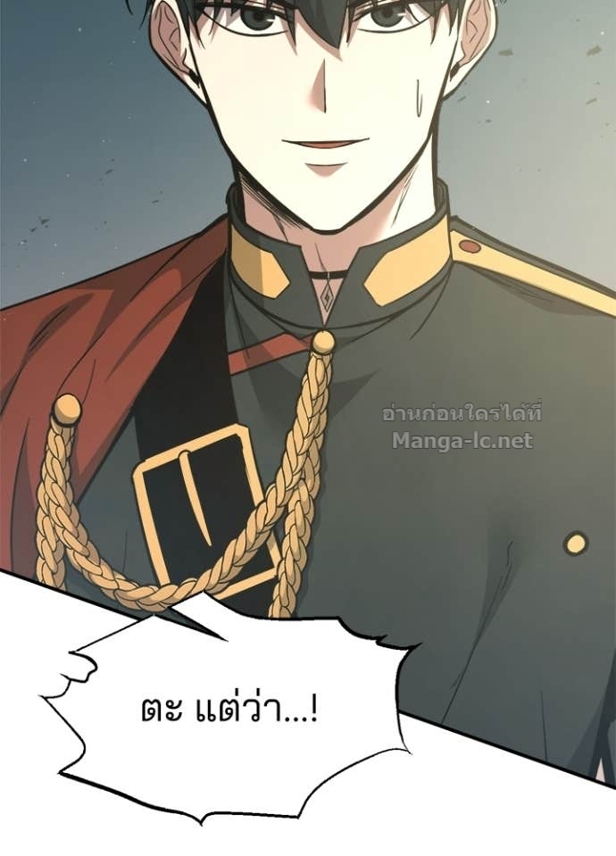 Doujin-Lc- อ่าน โดจิน มังฮวา เกาหลี ญี่ปุ่น จีน แปลไทย ผู้พิชิตเกมป้องกันฐาน ตอนที่ 1 2 3 4 5 6 7 8 9 10 11 12 13 14 ฟรี ไม่มีโฆษณา อ่าน โดจิน Manhwa เกาหลี ญี่ปุ่น จีน เรามีครบ คัดมาให้เน้นๆ โดจิน 18+ รับประกันความฟินโดย Doujin Lc