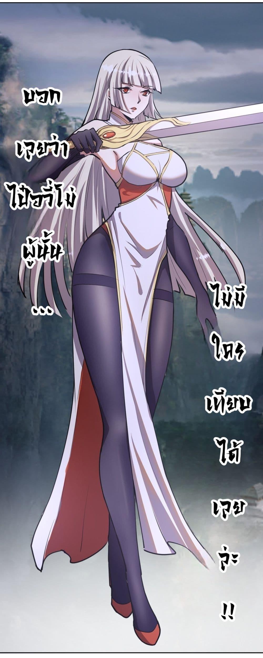 Manga-lc-com อ่านมังงะ อ่านการ์ตูน ออนไลน์ ฟรี King star emperor ตอนที่ 1 2 3 4 5 6 7 8 9 10 11 12 13 14 ฟรี ไม่มีโฆษณา Manga-lc - อ่าน มังงะ อ่าน การ์ตูน ออนไลน์ อ่านมังงะ ฟรี