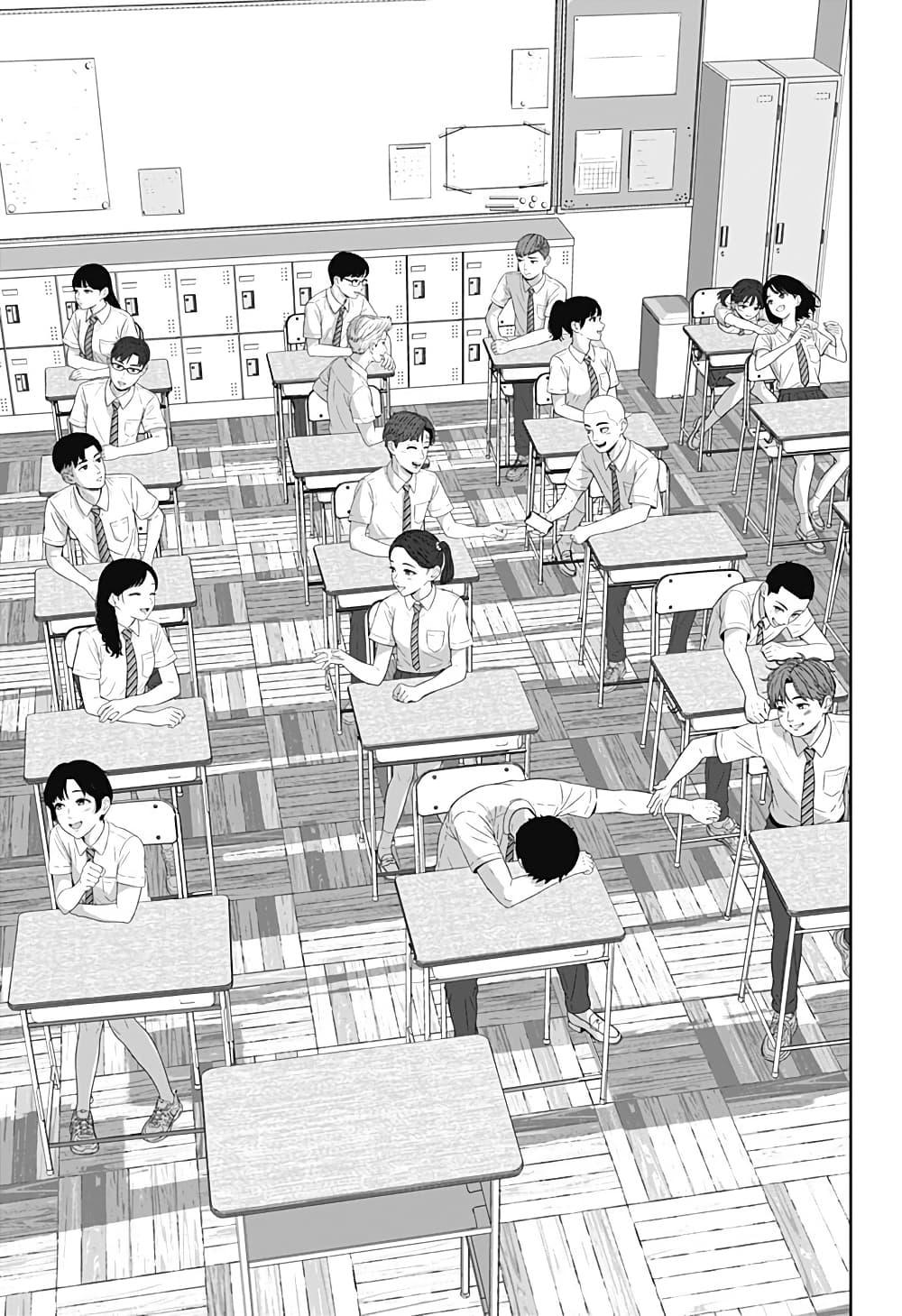 Manga-lc-com อ่านมังงะ อ่านการ์ตูน ออนไลน์ ฟรี Class of Brains ตอนที่ 1 2 3 4 5 6 7 8 9 10 11 12 13 14 ฟรี ไม่มีโฆษณา Manga-lc - อ่าน มังงะ อ่าน การ์ตูน ออนไลน์ อ่านมังงะ ฟรี