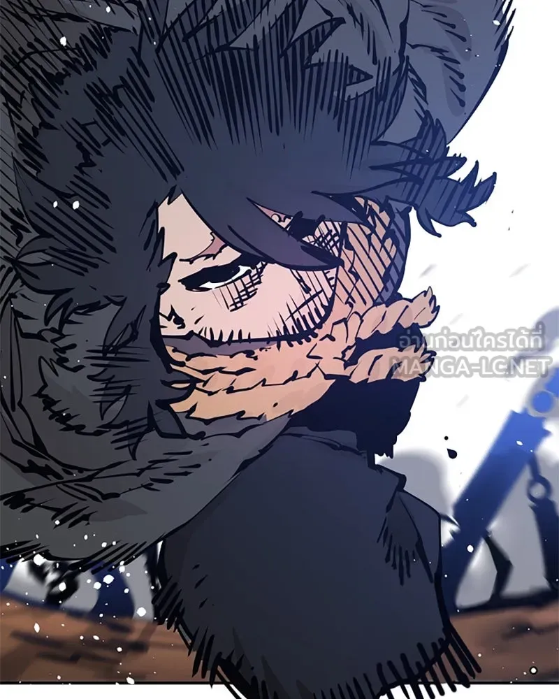 Player ตอนที่ 87 รูปที่ 66