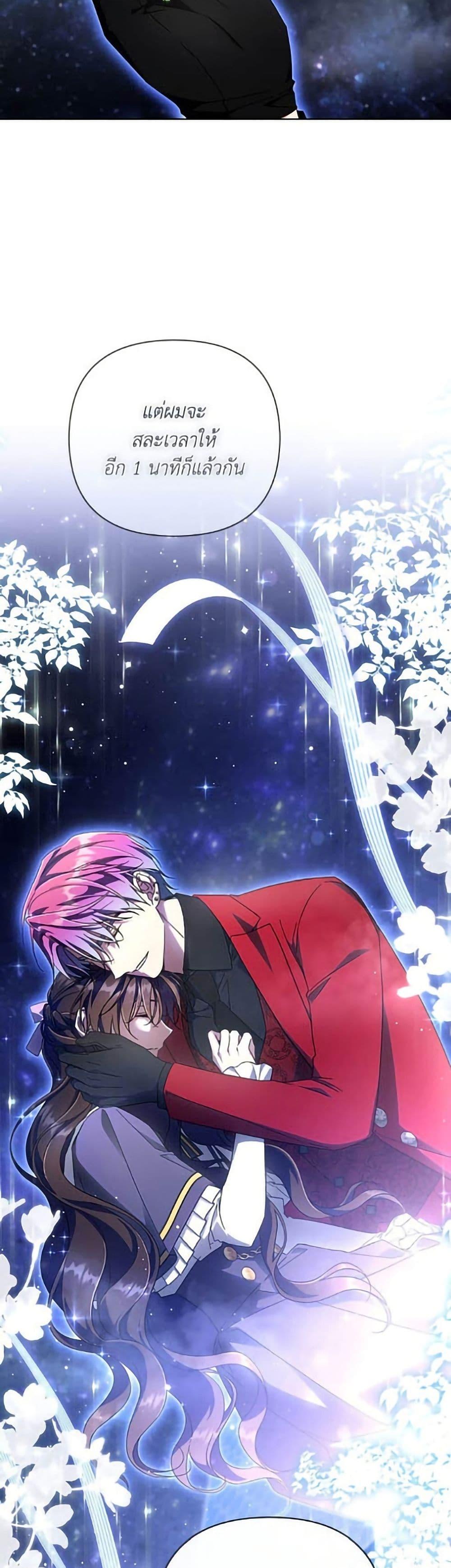Manga-lc-com อ่านมังงะ อ่านการ์ตูน ออนไลน์ ฟรี Villainess Streamer ตอนที่ 1 2 3 4 5 6 7 8 9 10 11 12 13 14 ฟรี ไม่มีโฆษณา Manga-lc - อ่าน มังงะ อ่าน การ์ตูน ออนไลน์ อ่านมังงะ ฟรี