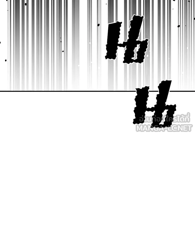 Player ตอนที่ 27 รูปที่ 141