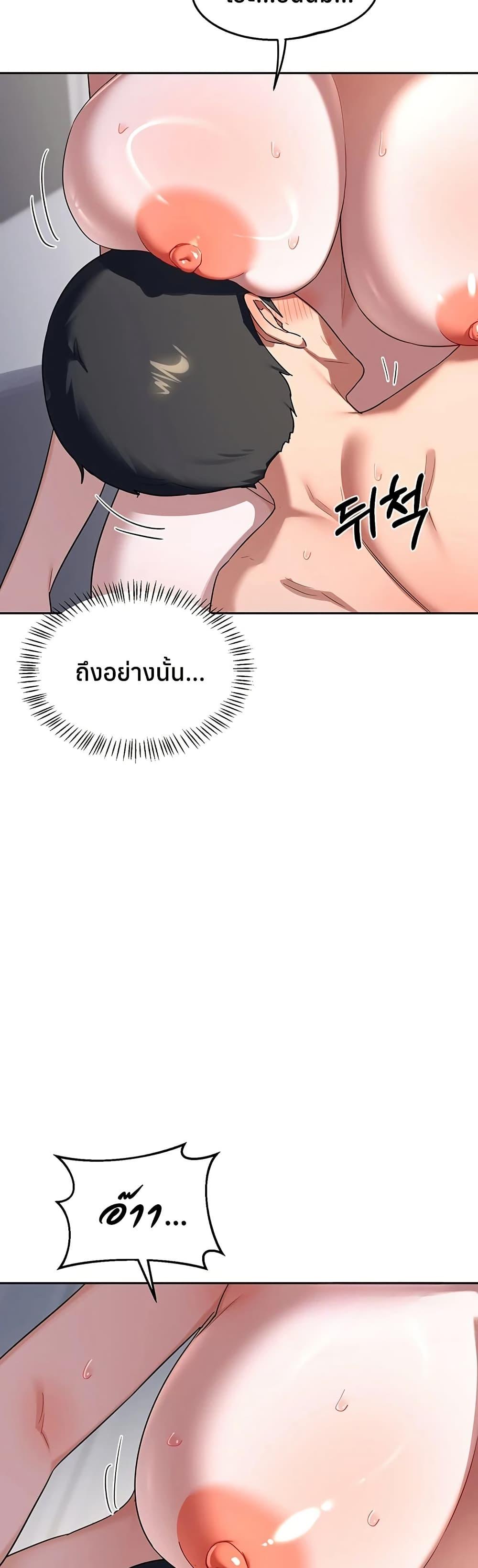Doujin-Lc- อ่าน โดจิน มังฮวา เกาหลี ญี่ปุ่น จีน แปลไทย MILF Exchange ตอนที่ 1 2 3 4 5 6 7 8 9 10 11 12 13 14 ฟรี ไม่มีโฆษณา อ่าน โดจิน Manhwa เกาหลี ญี่ปุ่น จีน เรามีครบ คัดมาให้เน้นๆ โดจิน 18+ รับประกันความฟินโดย  Doujin Lc