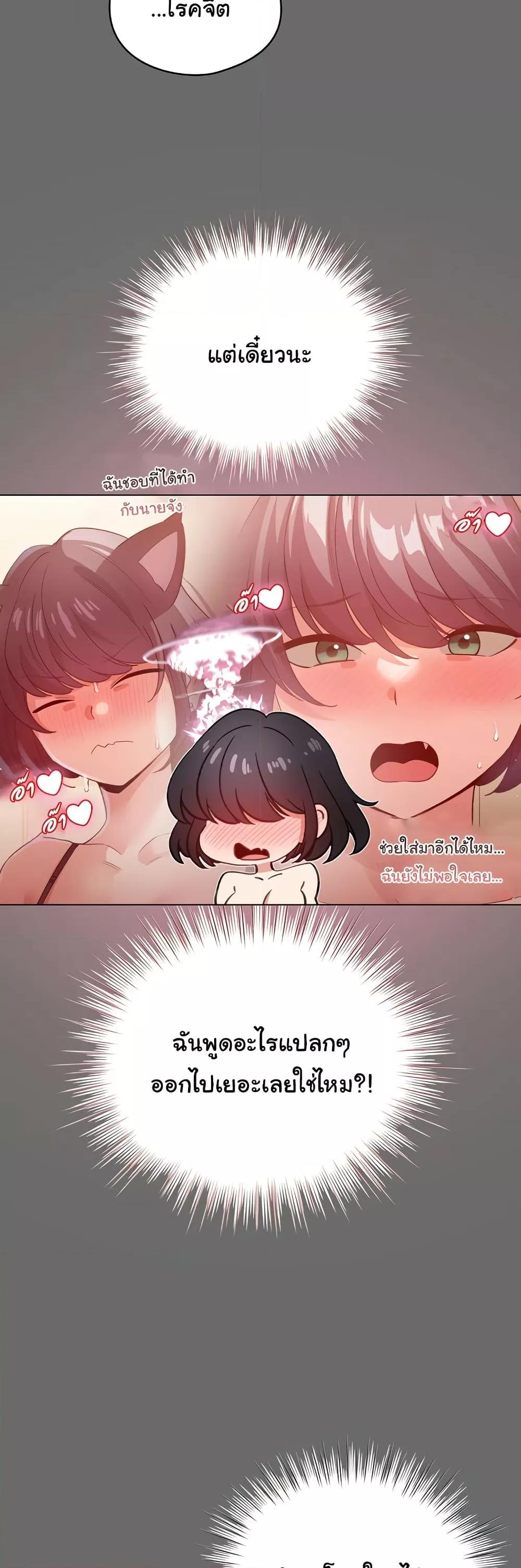 Doujin-Lc- อ่าน โดจิน มังฮวา เกาหลี ญี่ปุ่น จีน แปลไทย I Became a Pornhwa NPC ตอนที่ 1 2 3 4 5 6 7 8 9 10 11 12 13 14 ฟรี ไม่มีโฆษณา อ่าน โดจิน Manhwa เกาหลี ญี่ปุ่น จีน เรามีครบ คัดมาให้เน้นๆ โดจิน 18+ รับประกันความฟินโดย  Doujin Lc