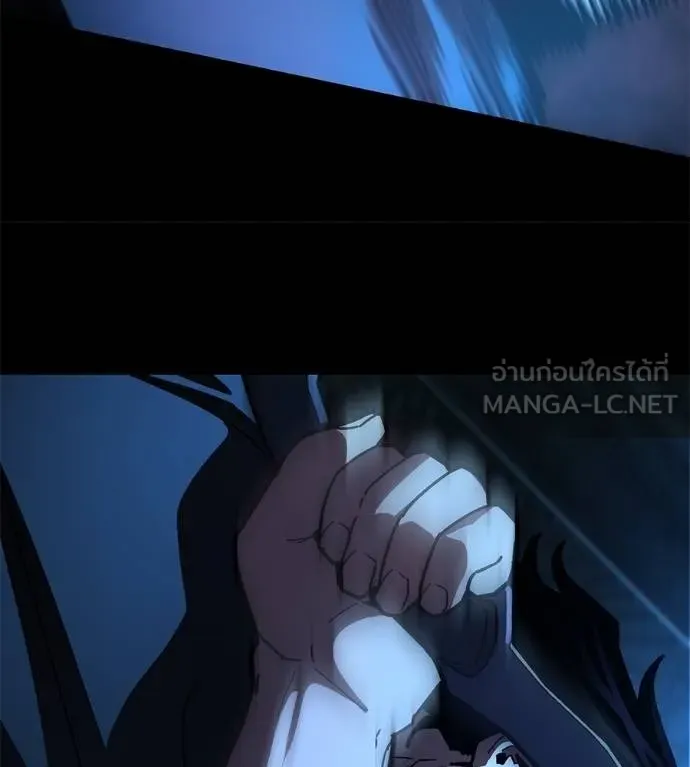 นักสู้ไร้น้ำยา ตอนที่ 33 รูปที่ 90