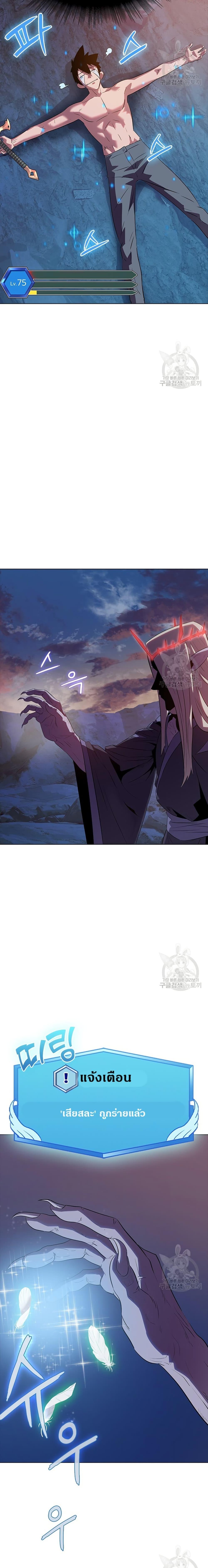 Manga-lc-com อ่านมังงะ อ่านการ์ตูน ออนไลน์ ฟรี The Gaming Expert ตอนที่ 1 2 3 4 5 6 7 8 9 10 11 12 13 14 ฟรี ไม่มีโฆษณา Manga-lc - อ่าน มังงะ อ่าน การ์ตูน ออนไลน์ อ่านมังงะ ฟรี