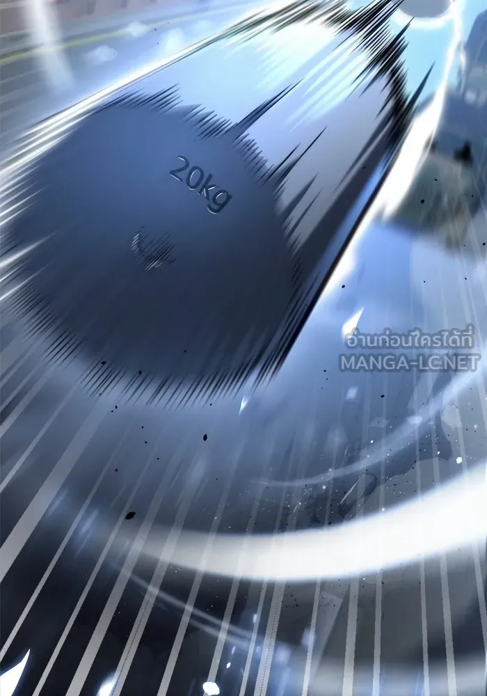 โกดังลับหลังโลกแตก ตอนที่ 16 รูปที่ 198