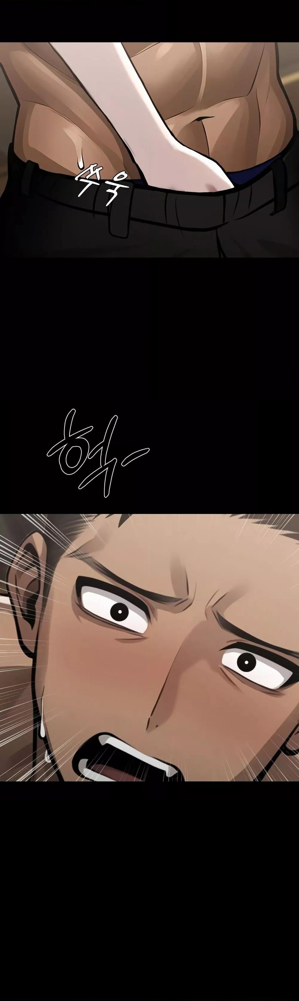 Doujin-Lc- อ่าน โดจิน มังฮวา เกาหลี ญี่ปุ่น จีน แปลไทย Gangster x Office Lady ตอนที่ 1 2 3 4 5 6 7 8 9 10 11 12 13 14 ฟรี ไม่มีโฆษณา อ่าน โดจิน Manhwa เกาหลี ญี่ปุ่น จีน เรามีครบ คัดมาให้เน้นๆ โดจิน 18+ รับประกันความฟินโดย  Doujin Lc