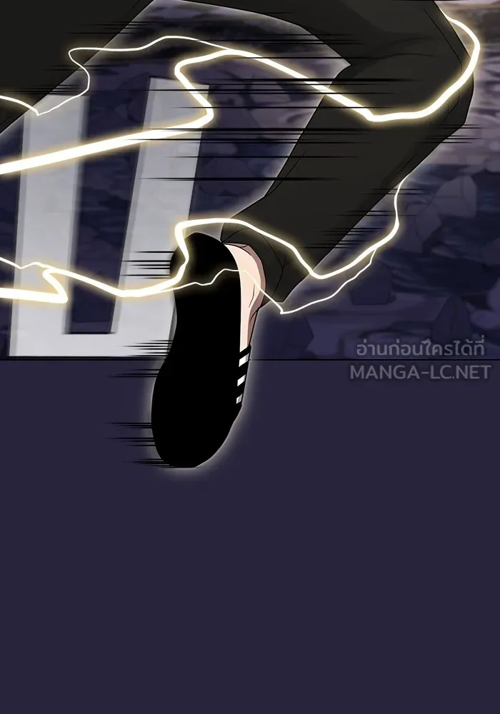 ผู้เล่นขั้นเทพแห่งหอคอยฝึกสอน ตอนที่ 206 รูปที่ 12