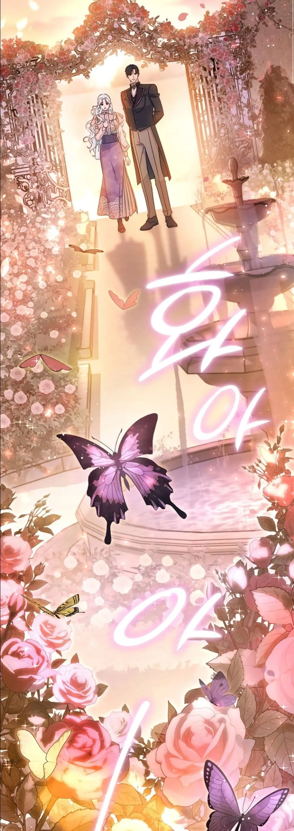 Manga-lc-com อ่านมังงะ อ่านการ์ตูน ออนไลน์ ฟรี Dating the Emperor in Secret, but I Don’t Know About It ตอนที่ 1 2 3 4 5 6 7 8 9 10 11 12 13 14 ฟรี ไม่มีโฆษณา Manga-lc - อ่าน มังงะ อ่าน การ์ตูน ออนไลน์ อ่านมังงะ ฟรี