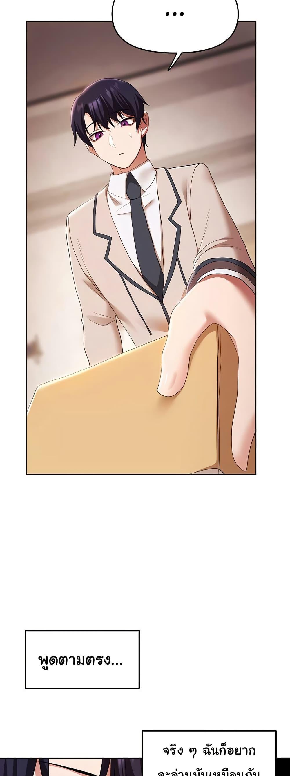 Doujin-Lc- อ่าน โดจิน มังฮวา เกาหลี ญี่ปุ่น จีน แปลไทย For Sale Fallen Lady ตอนที่ 1 2 3 4 5 6 7 8 9 10 11 12 13 14 ฟรี ไม่มีโฆษณา อ่าน โดจิน Manhwa เกาหลี ญี่ปุ่น จีน เรามีครบ คัดมาให้เน้นๆ โดจิน 18+ รับประกันความฟินโดย  Doujin Lc