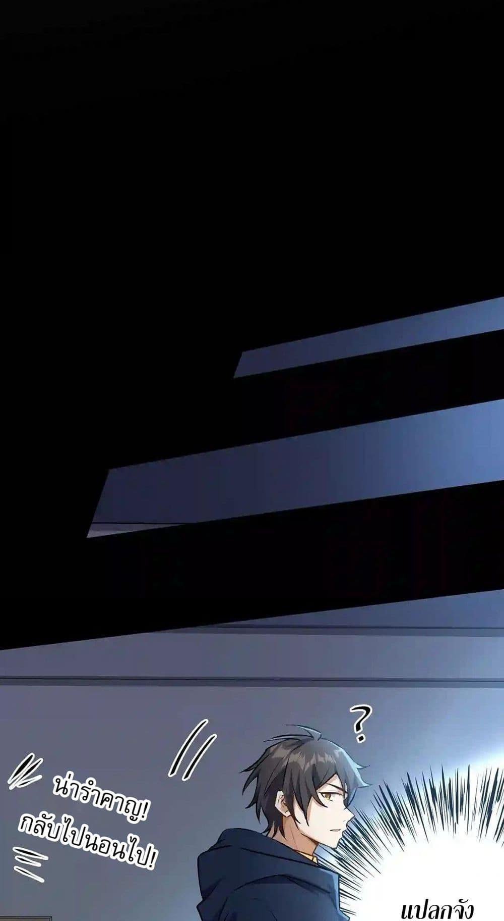 Manga-lc-com อ่านมังงะ อ่านการ์ตูน ออนไลน์ ฟรี An Hai Ji Yuan ตอนที่ 1 2 3 4 5 6 7 8 9 10 11 12 13 14 ฟรี ไม่มีโฆษณา Manga-lc - อ่าน มังงะ อ่าน การ์ตูน ออนไลน์ อ่านมังงะ ฟรี