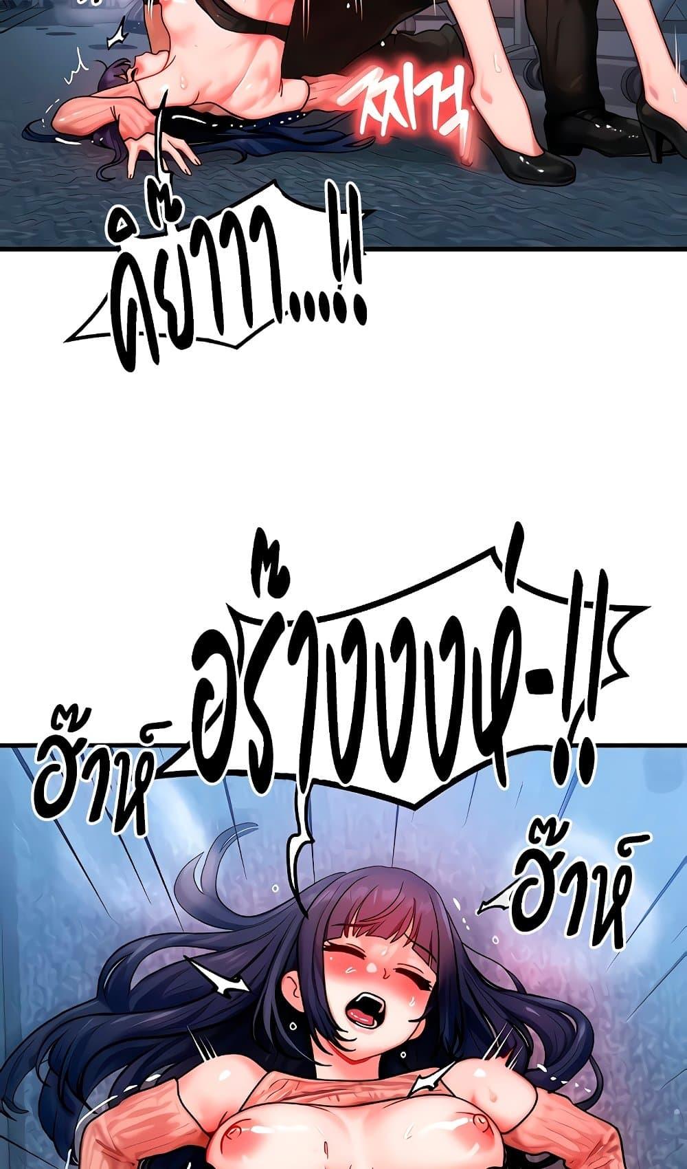 Doujin-Lc- อ่าน โดจิน มังฮวา เกาหลี ญี่ปุ่น จีน แปลไทย My Body Got Switched ตอนที่ 1 2 3 4 5 6 7 8 9 10 11 12 13 14 ฟรี ไม่มีโฆษณา อ่าน โดจิน Manhwa เกาหลี ญี่ปุ่น จีน เรามีครบ คัดมาให้เน้นๆ โดจิน 18+ รับประกันความฟินโดย  Doujin Lc