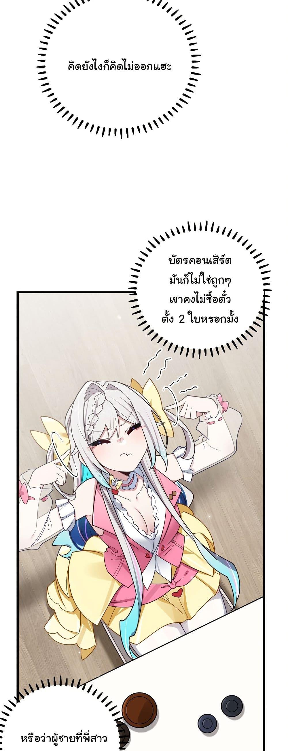 Manga-lc-com อ่านมังงะ อ่านการ์ตูน ออนไลน์ ฟรี Fake Girlfriend My Fault ตอนที่ 1 2 3 4 5 6 7 8 9 10 11 12 13 14 ฟรี ไม่มีโฆษณา Manga-lc - อ่าน มังงะ อ่าน การ์ตูน ออนไลน์ อ่านมังงะ ฟรี