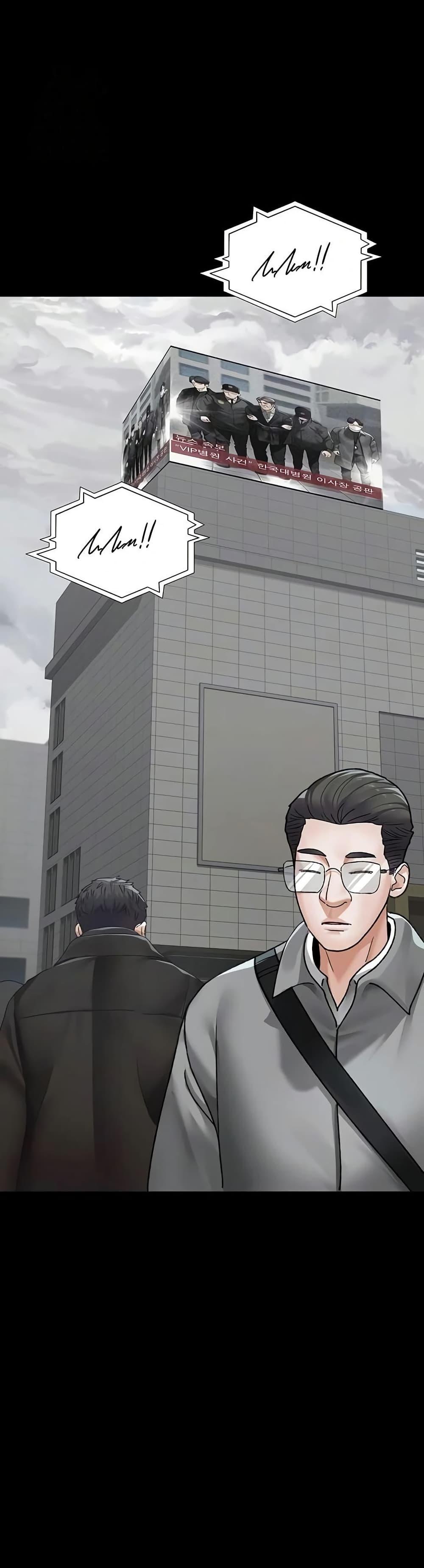 Doujin-Lc- อ่าน โดจิน มังฮวา เกาหลี ญี่ปุ่น จีน แปลไทย Night Hospital ตอนที่ 1 2 3 4 5 6 7 8 9 10 11 12 13 14 ฟรี ไม่มีโฆษณา อ่าน โดจิน Manhwa เกาหลี ญี่ปุ่น จีน เรามีครบ คัดมาให้เน้นๆ โดจิน 18+ รับประกันความฟินโดย  Doujin Lc