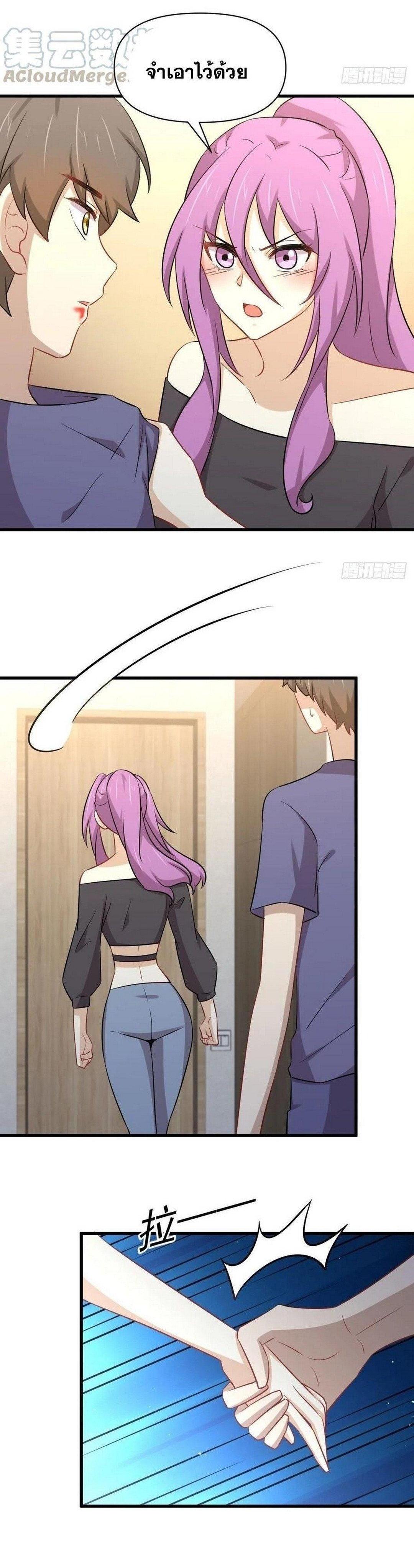 Manga-lc-com อ่านมังงะ อ่านการ์ตูน ออนไลน์ ฟรี Immortal Swordsman in the Reverse World ตอนที่ 1 2 3 4 5 6 7 8 9 10 11 12 13 14 ฟรี ไม่มีโฆษณา Manga-lc - อ่าน มังงะ อ่าน การ์ตูน ออนไลน์ อ่านมังงะ ฟรี