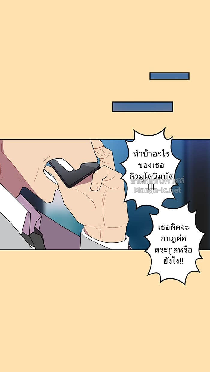 Doujin-Lc- อ่าน โดจิน มังฮวา เกาหลี ญี่ปุ่น จีน แปลไทย Take My Money รักนี้...มีเปย์ ตอนที่ 1 2 3 4 5 6 7 8 9 10 11 12 13 14 ฟรี ไม่มีโฆษณา อ่าน โดจิน Manhwa เกาหลี ญี่ปุ่น จีน เรามีครบ คัดมาให้เน้นๆ โดจิน 18+ รับประกันความฟินโดย Doujin Lc