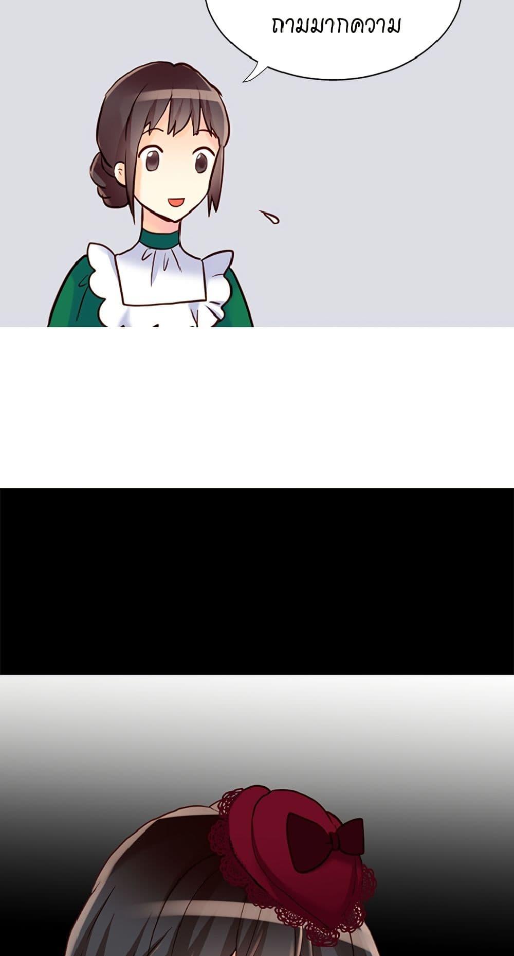 Manga-lc-com อ่านมังงะ อ่านการ์ตูน ออนไลน์ ฟรี Isekai Empress ตอนที่ 1 2 3 4 5 6 7 8 9 10 11 12 13 14 ฟรี ไม่มีโฆษณา Manga-lc - อ่าน มังงะ อ่าน การ์ตูน ออนไลน์ อ่านมังงะ ฟรี