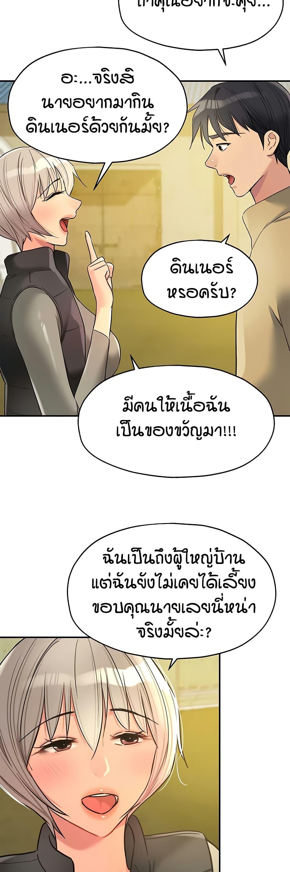 Doujin-Lc- อ่าน โดจิน มังฮวา เกาหลี ญี่ปุ่น จีน แปลไทย Glory Hole ตอนที่ 1 2 3 4 5 6 7 8 9 10 11 12 13 14 ฟรี ไม่มีโฆษณา อ่าน โดจิน Manhwa เกาหลี ญี่ปุ่น จีน เรามีครบ คัดมาให้เน้นๆ โดจิน 18+ รับประกันความฟินโดย  Doujin Lc
