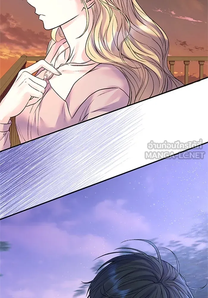 ไหนบอกว่าฉันใกล้ตาย ตอนที่ 73 รูปที่ 90