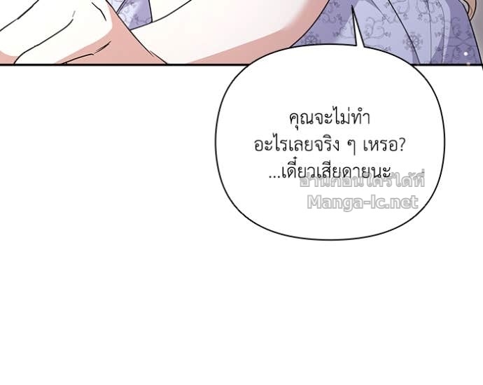 Doujin-Lc- อ่าน โดจิน มังฮวา เกาหลี ญี่ปุ่น จีน แปลไทย คิดว่าการบิดเบือนต้นฉบับ มันทำได้ง่าย ๆ หรือไง ตอนที่ 1 2 3 4 5 6 7 8 9 10 11 12 13 14 ฟรี ไม่มีโฆษณา อ่าน โดจิน Manhwa เกาหลี ญี่ปุ่น จีน เรามีครบ คัดมาให้เน้นๆ โดจิน 18+ รับประกันความฟินโดย Doujin Lc