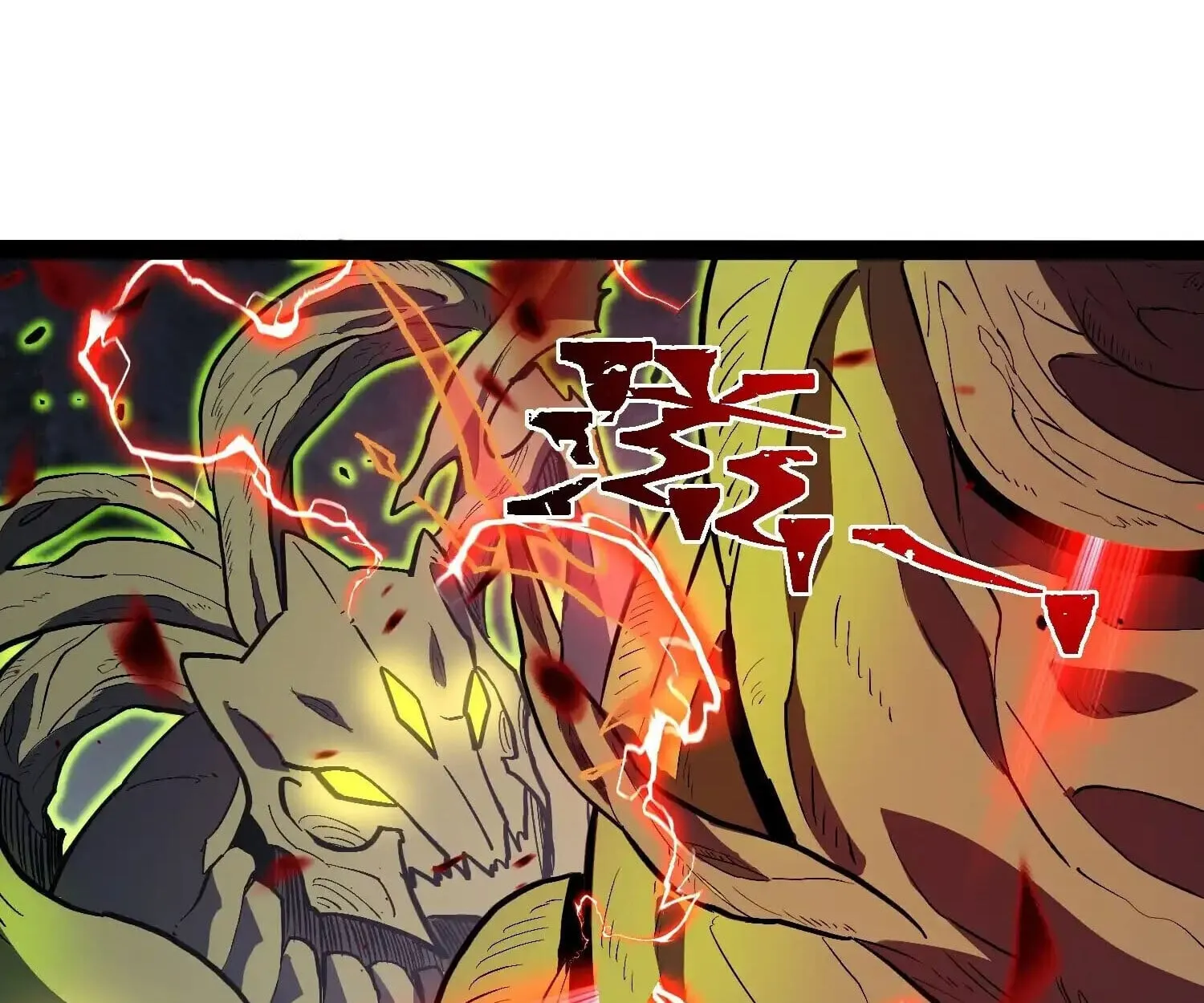 Full-Time Awakening ต_นพล_งไร_ข_ดจำก_ด ตอนที่ ตอนที่ 41 รูปที่ 64