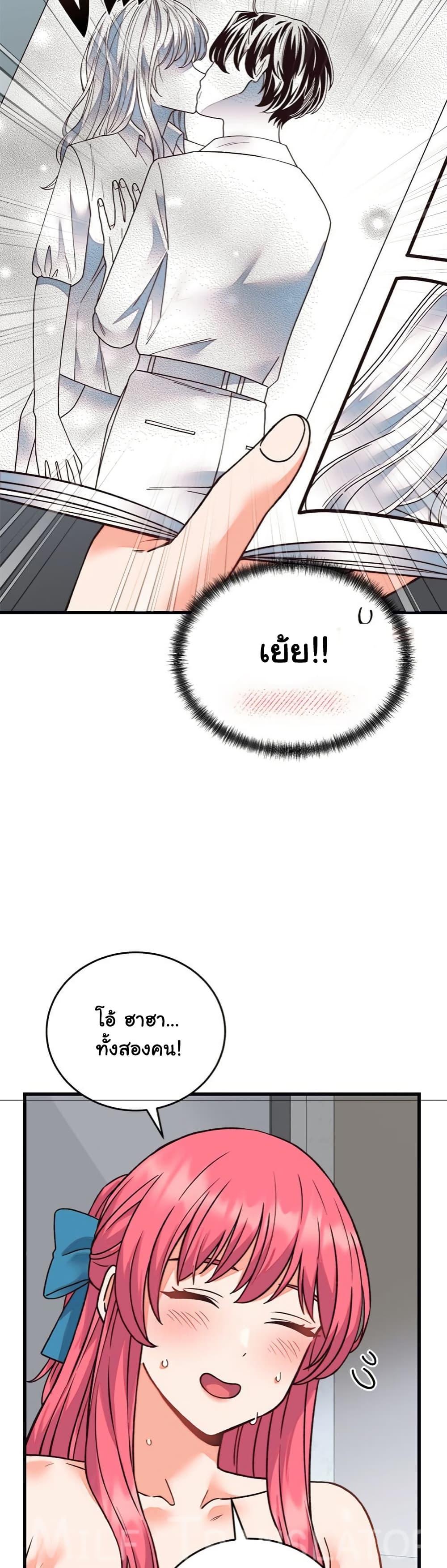 Doujin-Lc- อ่าน โดจิน มังฮวา เกาหลี ญี่ปุ่น จีน แปลไทย From Pauper to Prince ตอนที่ 1 2 3 4 5 6 7 8 9 10 11 12 13 14 ฟรี ไม่มีโฆษณา อ่าน โดจิน Manhwa เกาหลี ญี่ปุ่น จีน เรามีครบ คัดมาให้เน้นๆ โดจิน 18+ รับประกันความฟินโดย  Doujin Lc