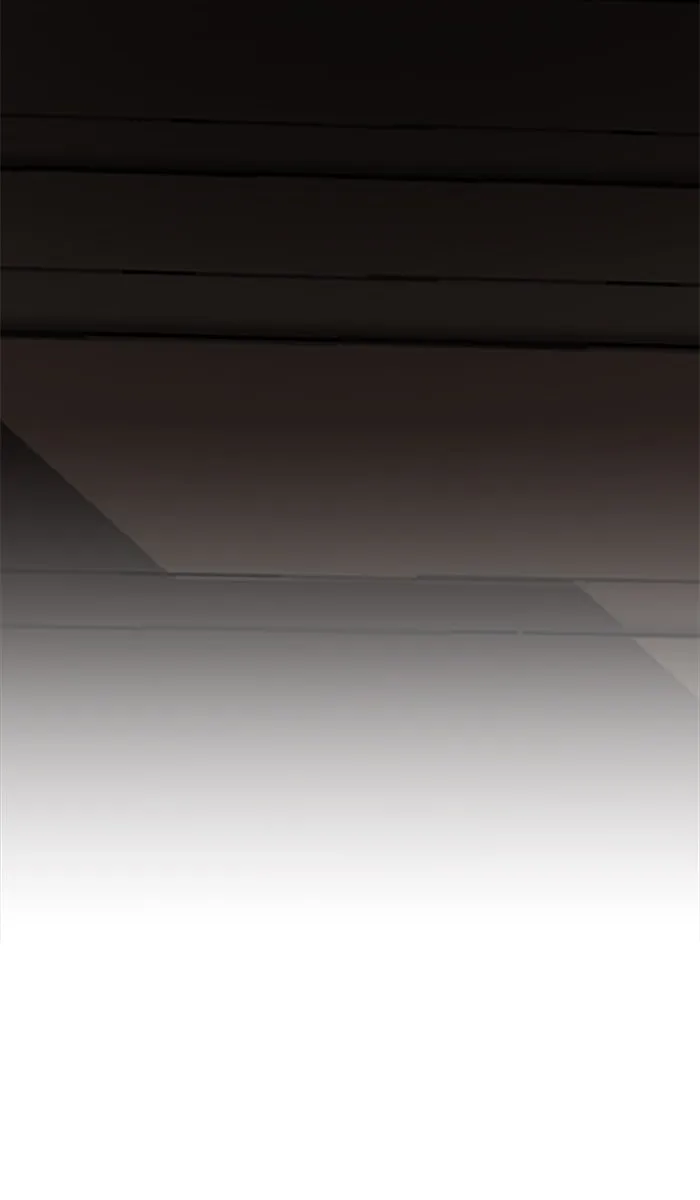 ยอดคนเลเวลทะลุ ตอนที่ 27 เล่นเงา รูปที่ 10