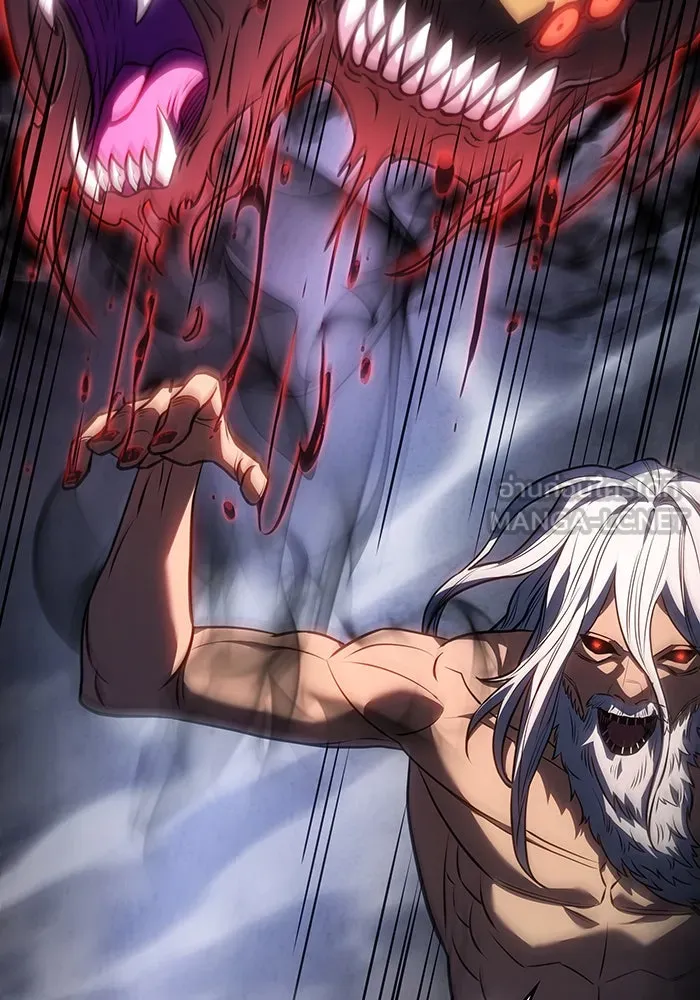 เกิดใหม่พร้อมพลังแห่งราชัน ตอนที่ 31 รูปที่ 75