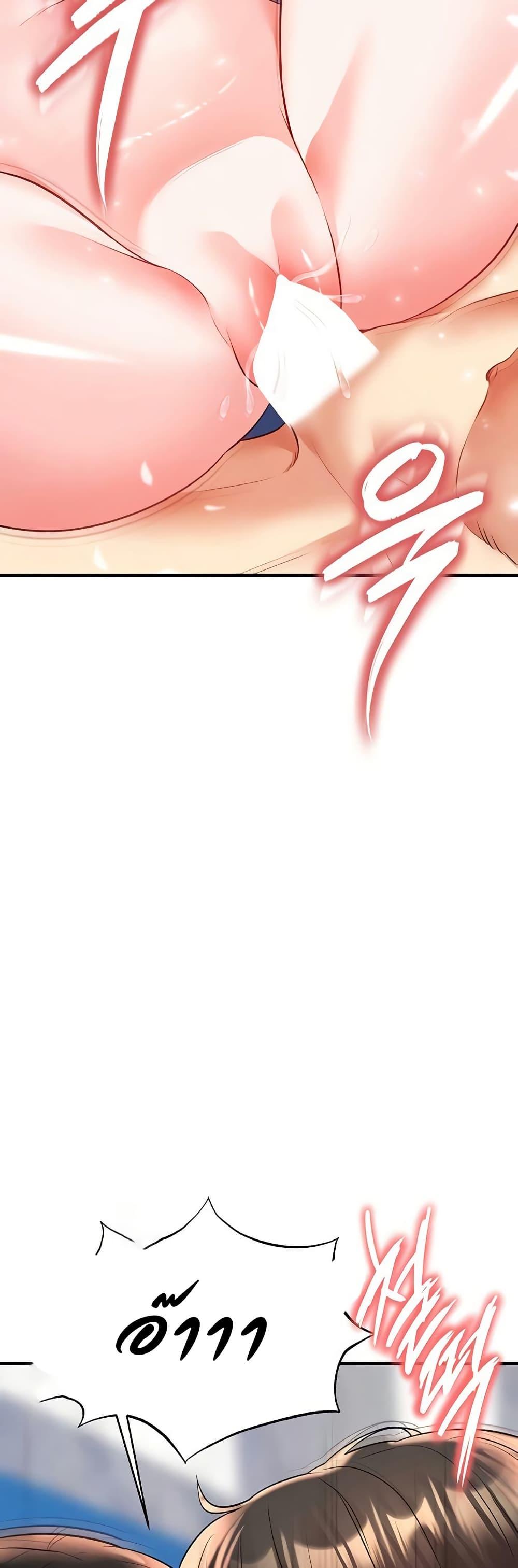 Doujin-Lc- อ่าน โดจิน มังฮวา เกาหลี ญี่ปุ่น จีน แปลไทย The Hottie’s Good at Football ตอนที่ 1 2 3 4 5 6 7 8 9 10 11 12 13 14 ฟรี ไม่มีโฆษณา อ่าน โดจิน Manhwa เกาหลี ญี่ปุ่น จีน เรามีครบ คัดมาให้เน้นๆ โดจิน 18+ รับประกันความฟินโดย  Doujin Lc
