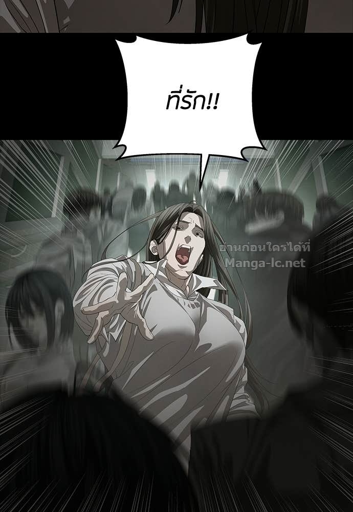 Doujin-Lc- อ่าน โดจิน มังฮวา เกาหลี ญี่ปุ่น จีน แปลไทย ข้าราชการพิเศษ ตอนที่ 1 2 3 4 5 6 7 8 9 10 11 12 13 14 ฟรี ไม่มีโฆษณา อ่าน โดจิน Manhwa เกาหลี ญี่ปุ่น จีน เรามีครบ คัดมาให้เน้นๆ โดจิน 18+ รับประกันความฟินโดย Doujin Lc
