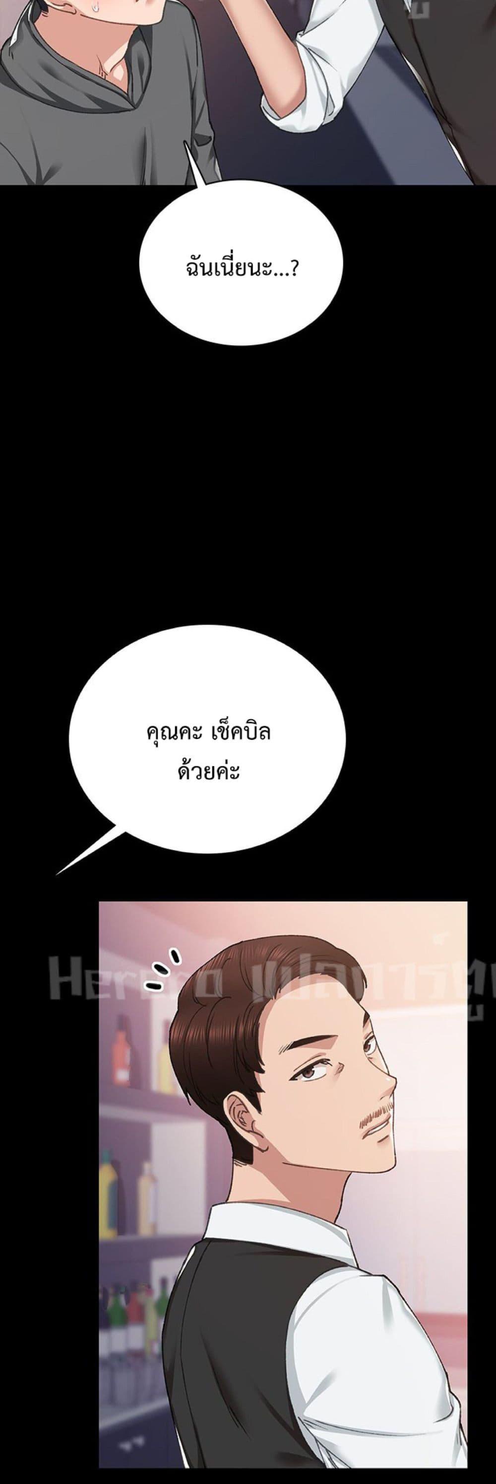 Doujin-Lc- อ่าน โดจิน มังฮวา เกาหลี ญี่ปุ่น จีน แปลไทย Teaching Practice ตอนที่ 1 2 3 4 5 6 7 8 9 10 11 12 13 14 ฟรี ไม่มีโฆษณา อ่าน โดจิน Manhwa เกาหลี ญี่ปุ่น จีน เรามีครบ คัดมาให้เน้นๆ โดจิน 18+ รับประกันความฟินโดย  Doujin Lc
