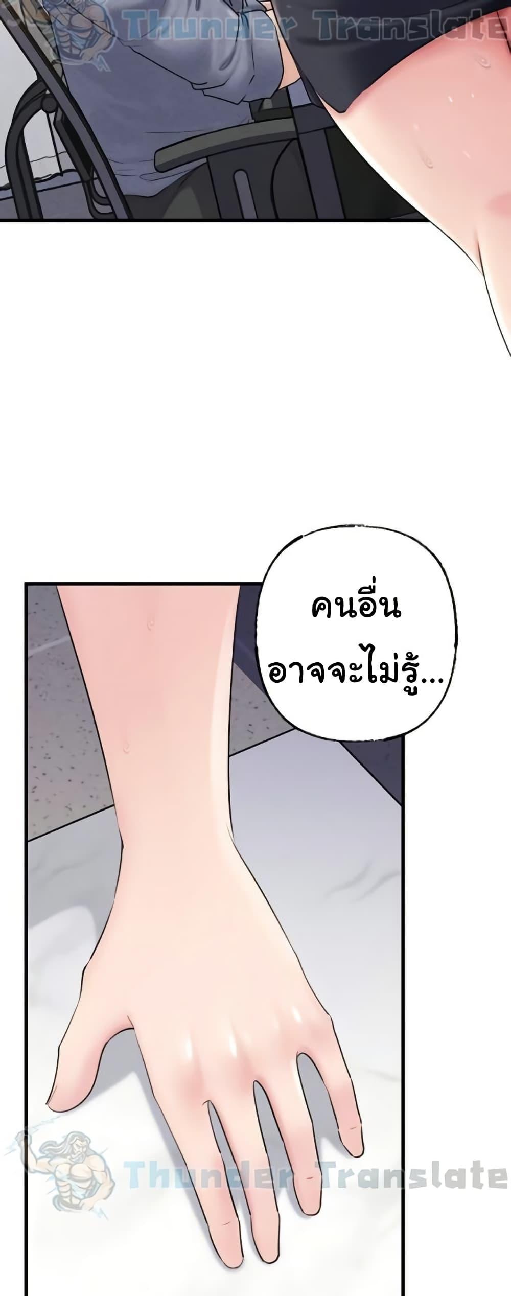 Doujin-Lc- อ่าน โดจิน มังฮวา เกาหลี ญี่ปุ่น จีน แปลไทย Not the Daughter ตอนที่ 1 2 3 4 5 6 7 8 9 10 11 12 13 14 ฟรี ไม่มีโฆษณา อ่าน โดจิน Manhwa เกาหลี ญี่ปุ่น จีน เรามีครบ คัดมาให้เน้นๆ โดจิน 18+ รับประกันความฟินโดย  Doujin Lc