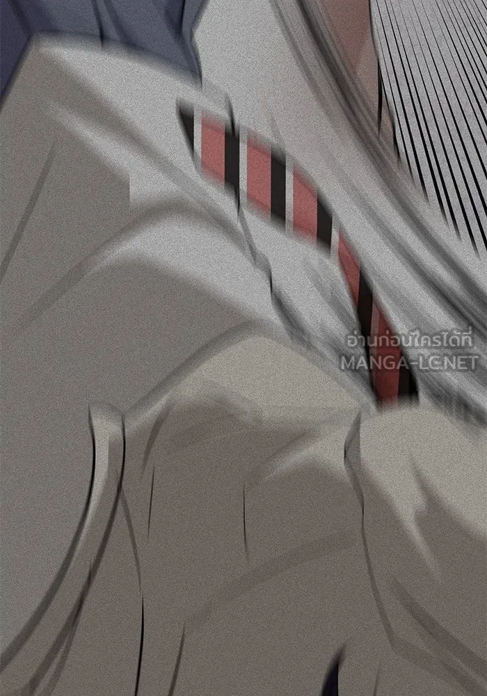 ราชินีนักบู๊ ตอนที่ 16 รูปที่ 9