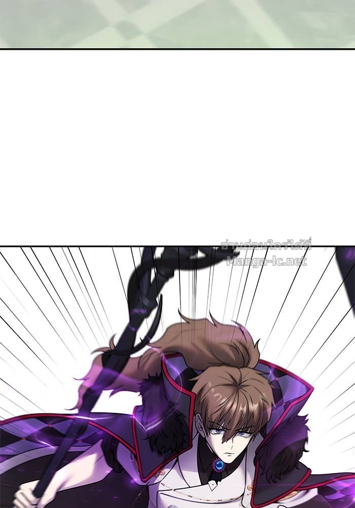 Doujin-Lc- อ่าน โดจิน มังฮวา เกาหลี ญี่ปุ่น จีน แปลไทย แกร่งเกินผู้กล้า แต่ซ่าไม่ได้ ตอนที่ 1 2 3 4 5 6 7 8 9 10 11 12 13 14 ฟรี ไม่มีโฆษณา อ่าน โดจิน Manhwa เกาหลี ญี่ปุ่น จีน เรามีครบ คัดมาให้เน้นๆ โดจิน 18+ รับประกันความฟินโดย Doujin Lc