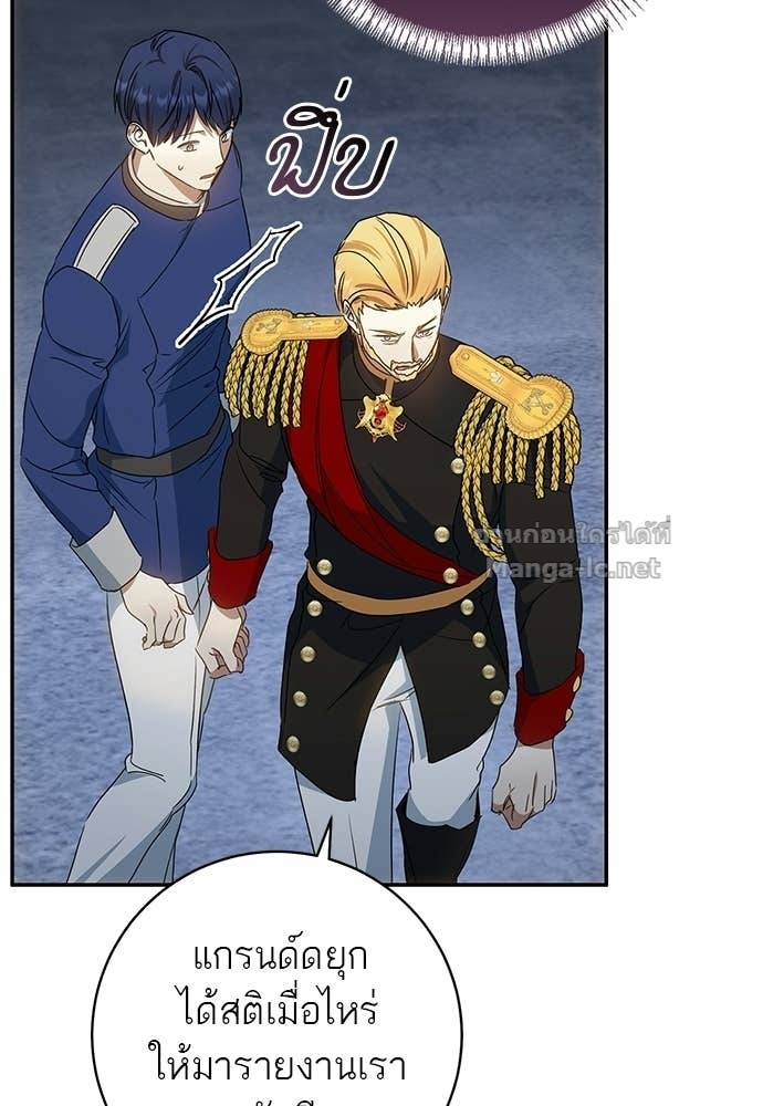 Doujin-Lc- อ่าน โดจิน มังฮวา เกาหลี ญี่ปุ่น จีน แปลไทย อยากได้ ก็เอาไป ตอนที่ 1 2 3 4 5 6 7 8 9 10 11 12 13 14 ฟรี ไม่มีโฆษณา อ่าน โดจิน Manhwa เกาหลี ญี่ปุ่น จีน เรามีครบ คัดมาให้เน้นๆ โดจิน 18+ รับประกันความฟินโดย Doujin Lc