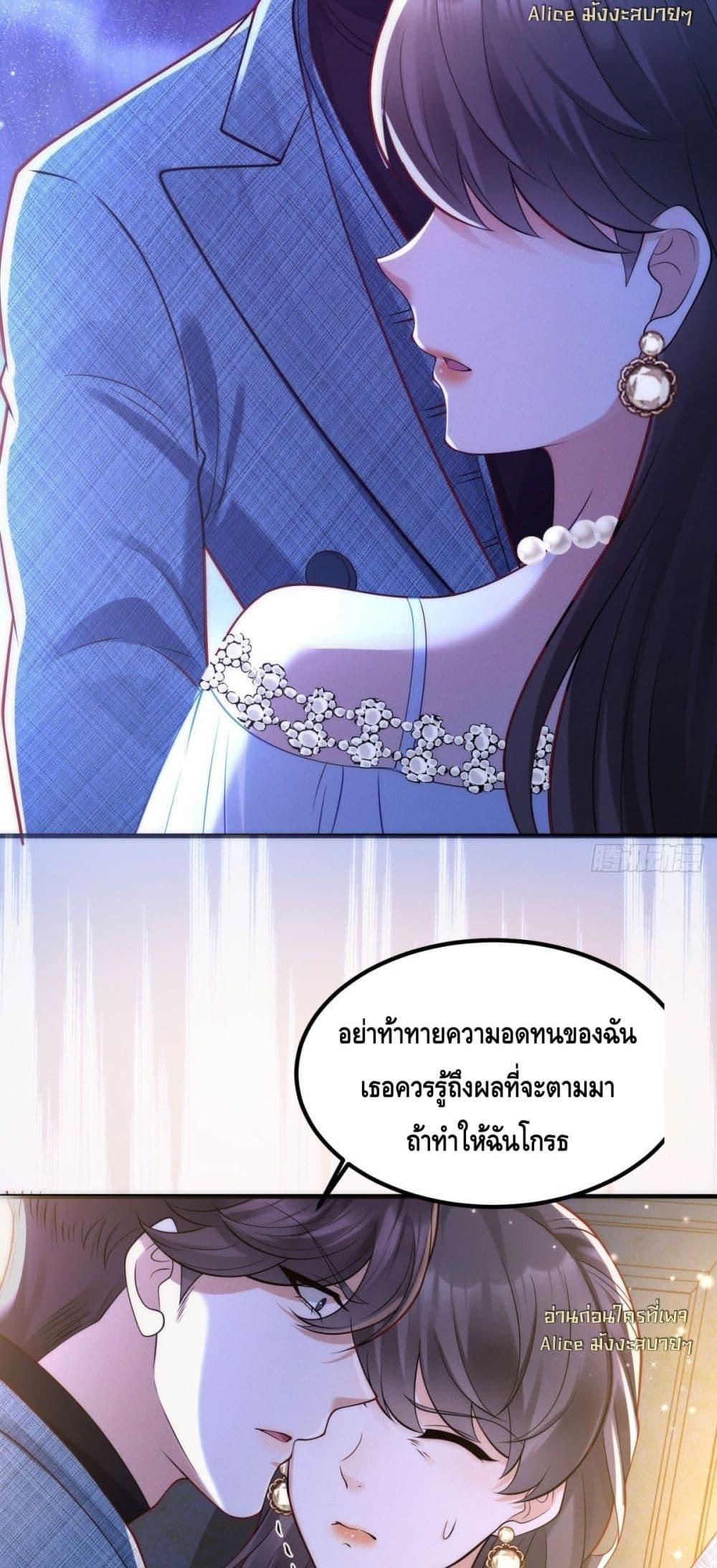 Manga-lc-com อ่านมังงะ อ่านการ์ตูน ออนไลน์ ฟรี Didthepreside ตอนที่ 1 2 3 4 5 6 7 8 9 10 11 12 13 14 ฟรี ไม่มีโฆษณา Manga-lc - อ่าน มังงะ อ่าน การ์ตูน ออนไลน์ อ่านมังงะ ฟรี