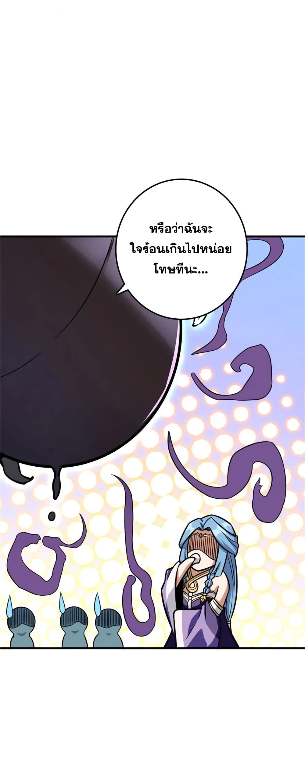 Manga-lc-com อ่านมังงะ อ่านการ์ตูน ออนไลน์ ฟรี Release That Witch ตอนที่ 1 2 3 4 5 6 7 8 9 10 11 12 13 14 ฟรี ไม่มีโฆษณา Manga-lc - อ่าน มังงะ อ่าน การ์ตูน ออนไลน์ อ่านมังงะ ฟรี