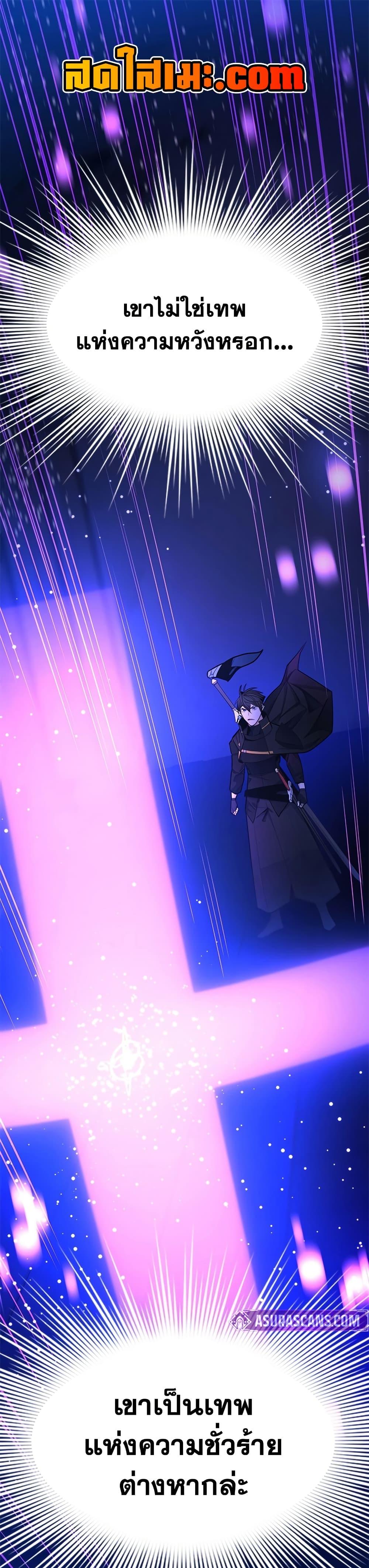 Manga-lc-com อ่านมังงะ อ่านการ์ตูน ออนไลน์ ฟรี The Tutorial is Too Hard ตอนที่ 1 2 3 4 5 6 7 8 9 10 11 12 13 14 ฟรี ไม่มีโฆษณา Manga-lc - อ่าน มังงะ อ่าน การ์ตูน ออนไลน์ อ่านมังงะ ฟรี