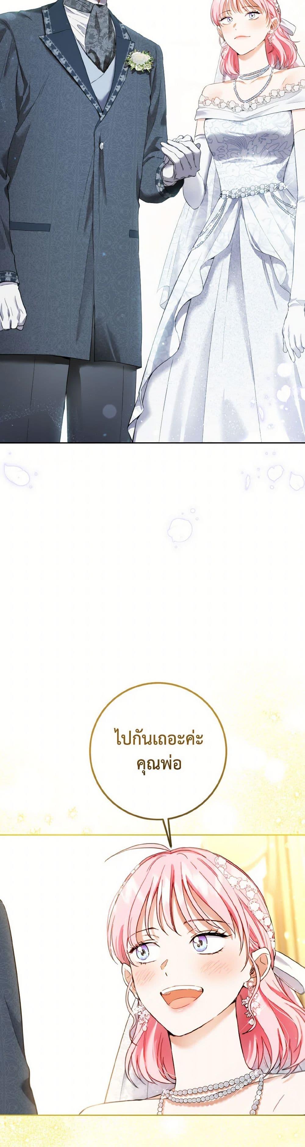 Manga-lc-com อ่านมังงะ อ่านการ์ตูน ออนไลน์ ฟรี The Heiress’s Double Life ตอนที่ 1 2 3 4 5 6 7 8 9 10 11 12 13 14 ฟรี ไม่มีโฆษณา Manga-lc - อ่าน มังงะ อ่าน การ์ตูน ออนไลน์ อ่านมังงะ ฟรี