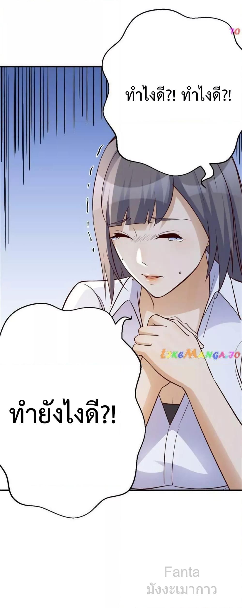 Manga-lc-com อ่านมังงะ อ่านการ์ตูน ออนไลน์ ฟรี MyTwinGirlfri ตอนที่ 1 2 3 4 5 6 7 8 9 10 11 12 13 14 ฟรี ไม่มีโฆษณา Manga-lc - อ่าน มังงะ อ่าน การ์ตูน ออนไลน์ อ่านมังงะ ฟรี