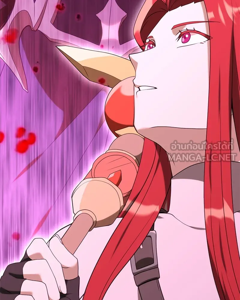 คนสวนโลกฮันเตอร์ ตอนที่ 37 รูปที่ 171