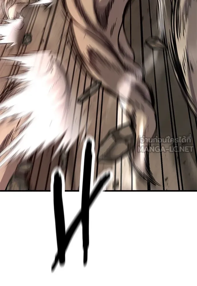 วิถีชาวนาของราชาปีศาจ ตอนที่ 14 รูปที่ 132