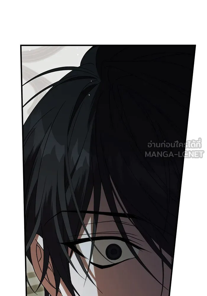 แกล้งตายให้หายแค้น ตอนที่ 30 รูปที่ 45