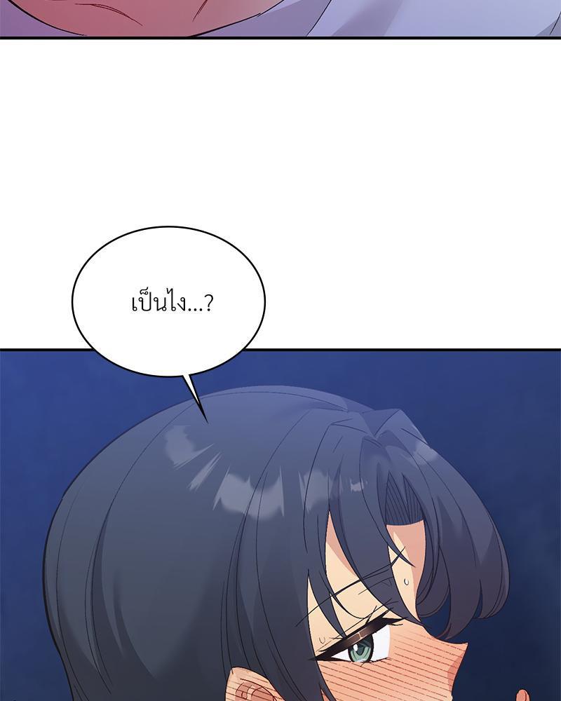 Doujin-Lc- อ่าน โดจิน มังฮวา เกาหลี ญี่ปุ่น จีน แปลไทย แอปทะลวงรัก ตอนที่ 1 2 3 4 5 6 7 8 9 10 11 12 13 14 ฟรี ไม่มีโฆษณา อ่าน โดจิน Manhwa เกาหลี ญี่ปุ่น จีน เรามีครบ คัดมาให้เน้นๆ โดจิน 18+ รับประกันความฟินโดย  Doujin Lc