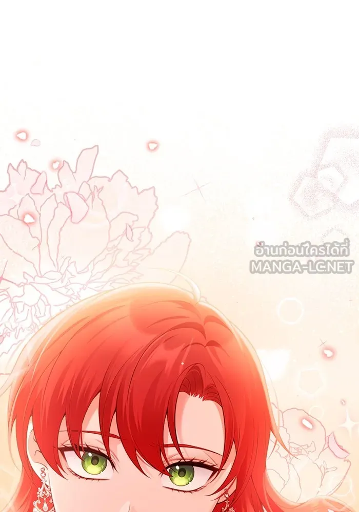 แผนหย่าสามีทรราช ตอนที่ 102 รูปที่ 48